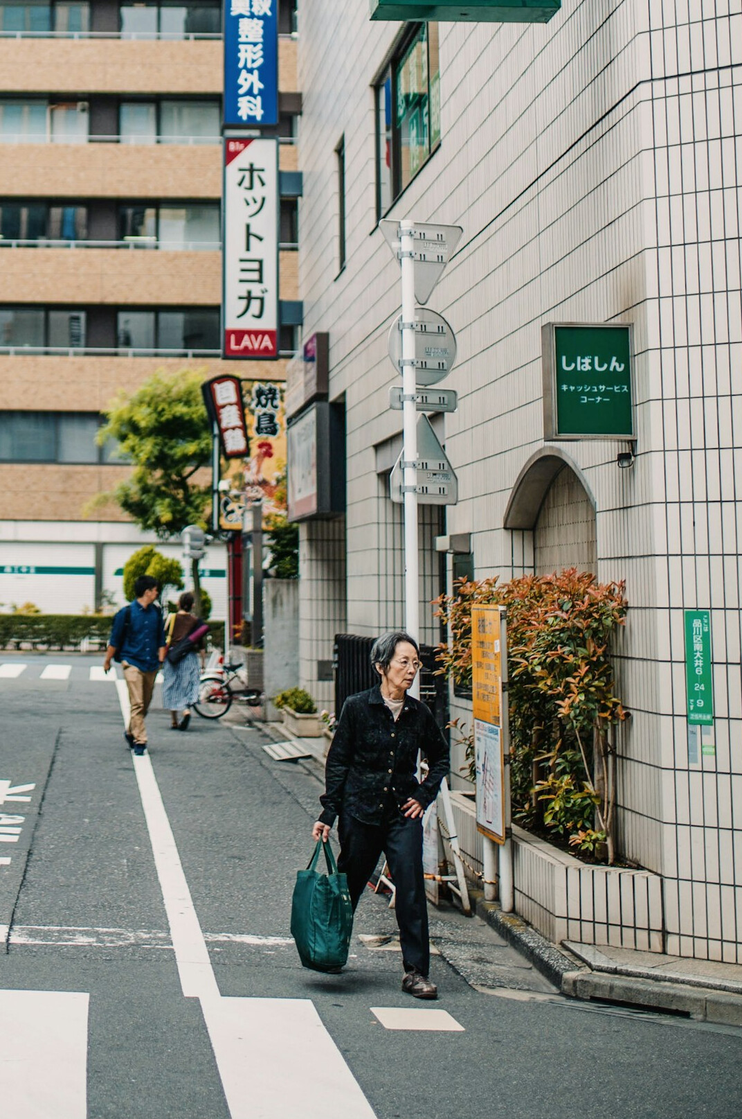 Studio portrait of a Japanese male career advisor